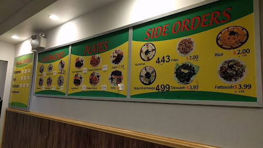 Photo of Pita Pita Plus - 456 Wharncliffe Rd S, London, ON N6J 2M9